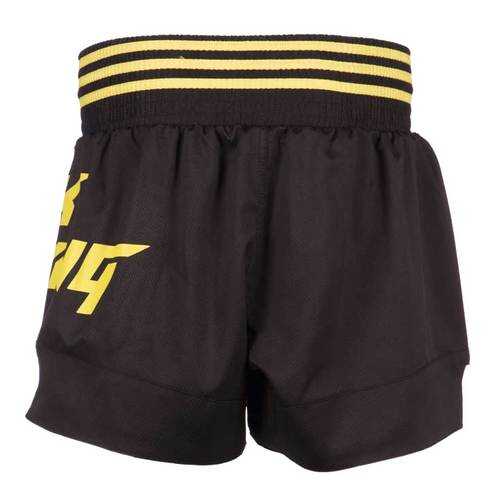 Шорты для кикбоксинга Adidas Kick Boxing Short Micro Diamond черно-желтые XL в Сплав