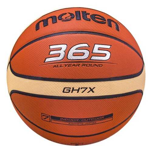 Баскетбольный мяч Molten BGH7X №7 brown в Сплав