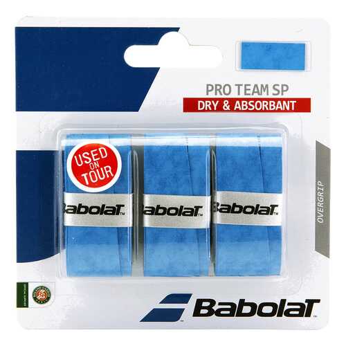 Обмотки Babolat Pro Team SP 3шт в Сплав