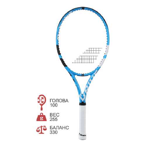 Теннисная ракетка Babolat Pure Drive Super Lite 2018 (1) в Сплав