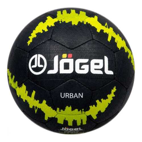 Футбольный мяч Jogel JS-1100 Urban №5 black в Сплав