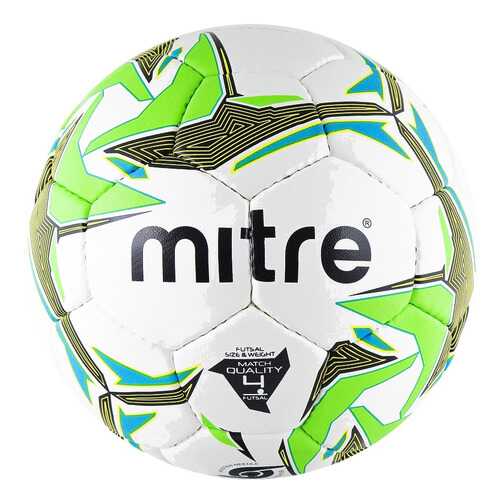 Футбольный мяч Mitre Futsal Nebula №4 white/green в Сплав