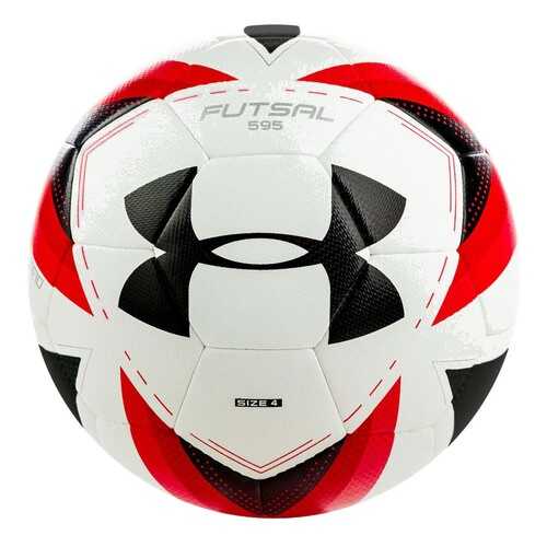 Футбольный мяч Under Armour Futsal 595 1311163-100, белый, 4 в Сплав