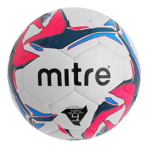 Футзальный мяч Mitre Pro Futsal HyperSeam BB1351WG7 №4 white в Сплав