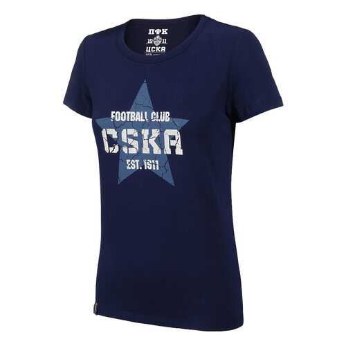 Футболка ПФК ЦСКА CSKA. Звезда, синяя, M в Сплав