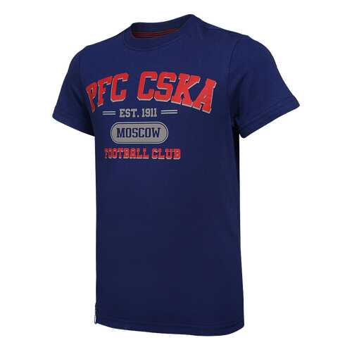 Футболка ПФК ЦСКА PFC CSKA Moscow, синяя, 140 см в Сплав