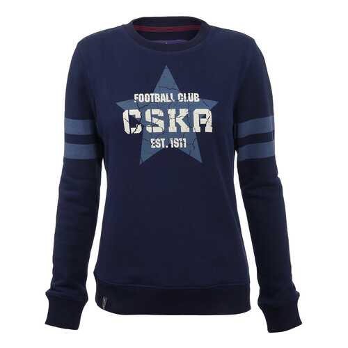 Свитшот ПФК ЦСКА Звезда, синий, M в Сплав