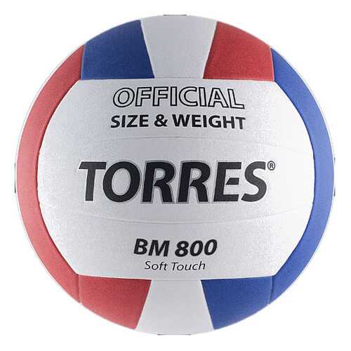 Волейбольный мяч Torres BM800 V30025 №5 blue/white/red в Сплав