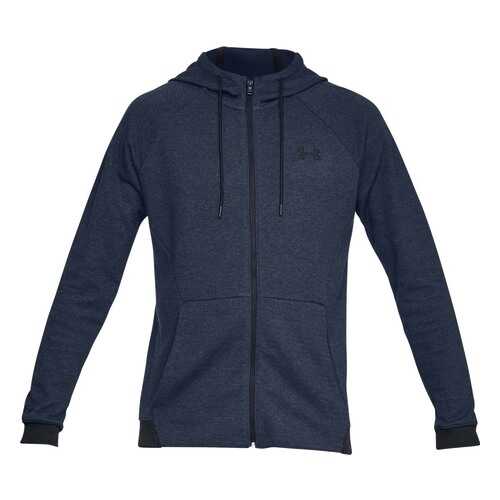 Толстовка Under Armour Sportstyle 2X Hooded Full Zip, 408 синий, SM INT в Сплав