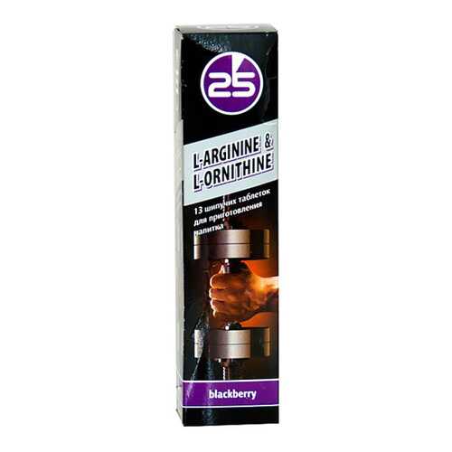 25-й час L-Arginine & L-Ornithine 13 таблеток черника в Сплав