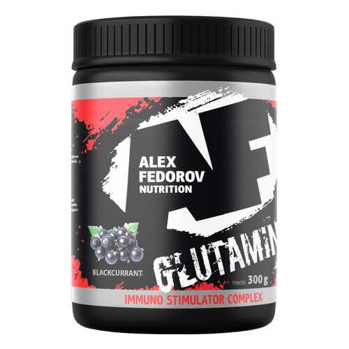 Alex Fedorov Nutrition Glutamine +ISC, 300 г, вкус: черная смородина в Сплав