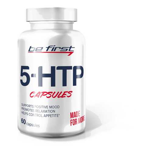 Be First 5-HTP 60 капсул без вкуса в Сплав