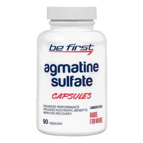 Be First Agmatine Sulfate Capsules 90 капсул без вкуса в Сплав