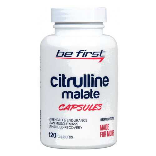 Be First Citrulline Malate Capsules 120 капсул без вкуса в Сплав