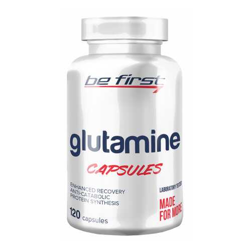 Be First Glutamine 120 капсул без вкуса в Сплав