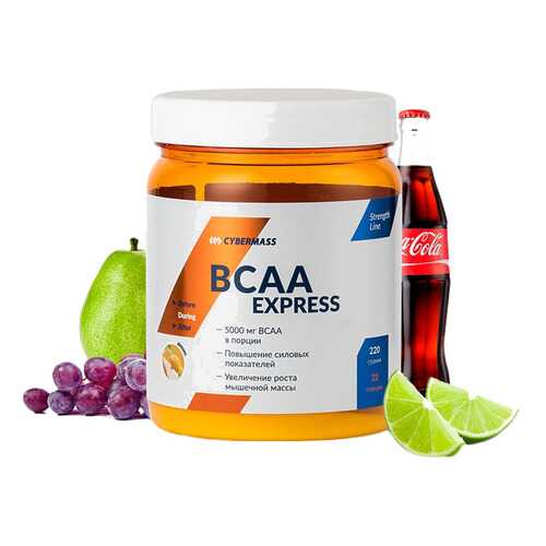 CyberMass BCAA Express 220 г дюшес в Сплав