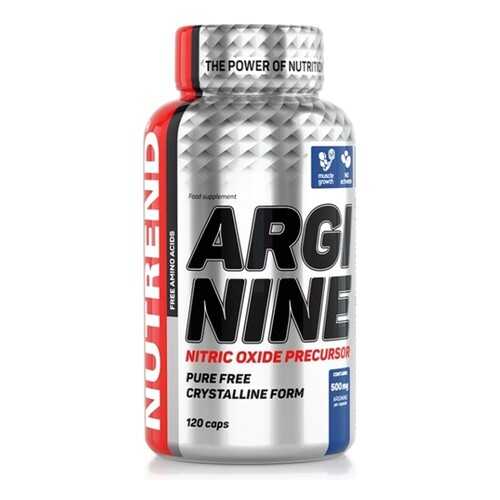 Добавка NUTREND Arginine 120 капсул в Сплав