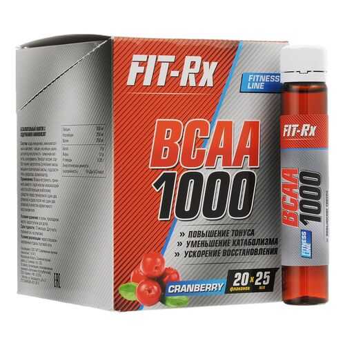 FIT-Rx BCAA 1000 20 ампул по 25 мл клюква в Сплав