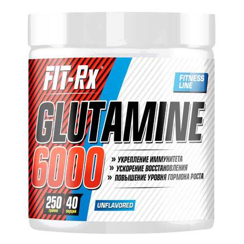FIT-Rx Glutamine 6000 250 г без вкуса в Сплав