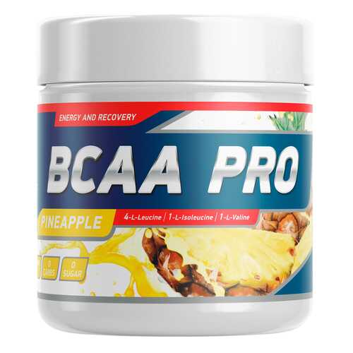 GeneticLab Nutrition BCAA 500 г без вкуса в Сплав