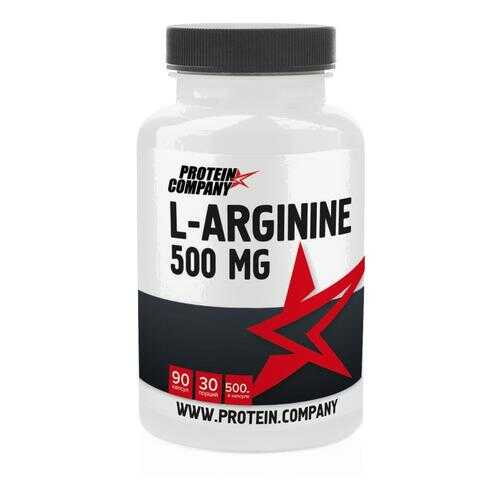 L-аргинин Protein.Company L-Arginine 500 mg 90 капсул в Сплав