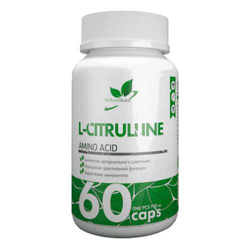 Л-цитруллин NATURALSUPP L-Citrulline 750 мг (60 капсул) в Сплав