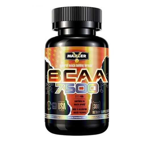 Maxler BCAA 7500 300 капсул без вкуса в Сплав