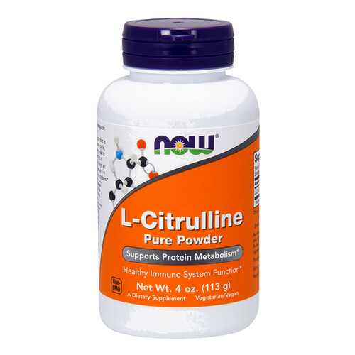 NOW Sports L-Citrulline 113 г без вкуса в Сплав