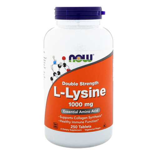 NOW Sports L-Lysine 250 таблеток без вкуса в Сплав