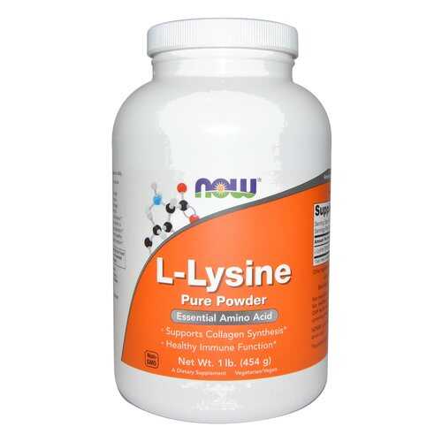 NOW Sports L-Lysine Pure Powder 454 г без вкуса в Сплав