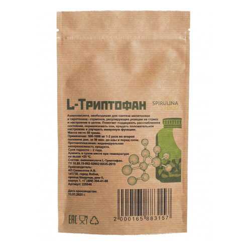 Spirulinafood L-триптофан 50 г без вкуса в Сплав