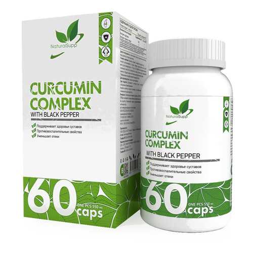 Curcumin Complex NaturalSupp 60 капсул unflavoured в Сплав