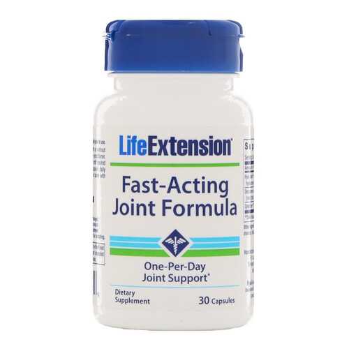 Добавка для суставов и связок LifeExtension Fast-Acting Joint Formula 30 капс. в Сплав