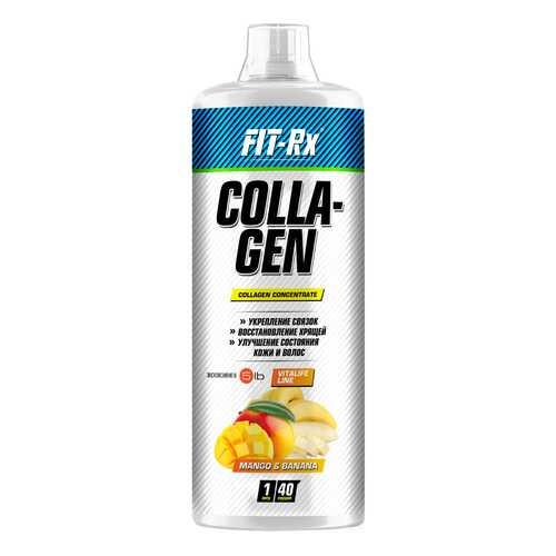 FIT-Rx Collagen, 1000 мл, вкус: манго-банан в Сплав