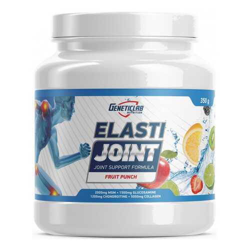 Глюкозамин хондроитин MSM GeneticLab Nutrition Elasti Joint 350 г Фруктовый Пунш в Сплав
