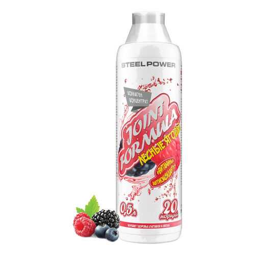 Глюкозамин хондроитин MSM коллаген STEEL POWER Joint Formula 500 ml (Лесные ягоды) в Сплав