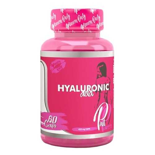Комплексная пищевая добавка Iso plus HYALURONIC, 60 капсул, STEELPOWER в Сплав