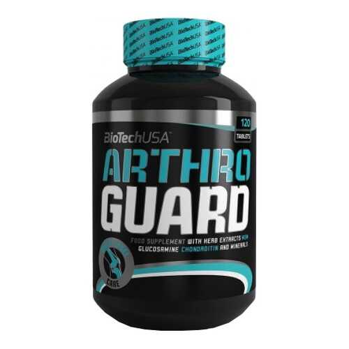 Комплексное средство для суставов и связок BioTech Arthro Guard 120 капс. в Сплав
