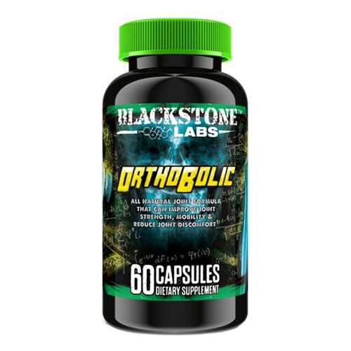 Комплексное средство для суставов и связок BlackStone Labs OrthoBolic 60 капс. в Сплав
