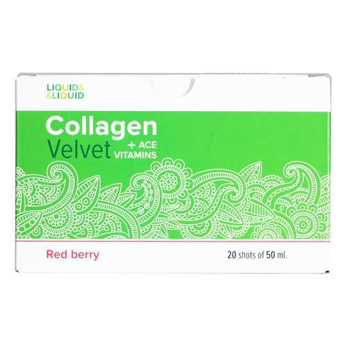 Liquid & Liquid Collagen Velvet + ACE Red berry, 20 шт, вкус: красная ягода в Сплав