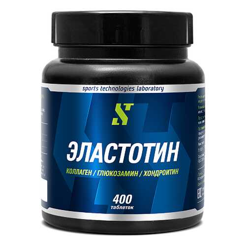 STL Эластотин 400tab (400 таб.) в Сплав