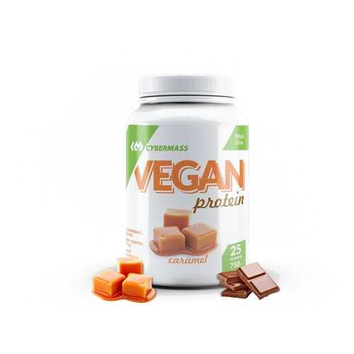 CyberMass Vegan Protein 750 г (вкус: сливочная карамель) в Сплав