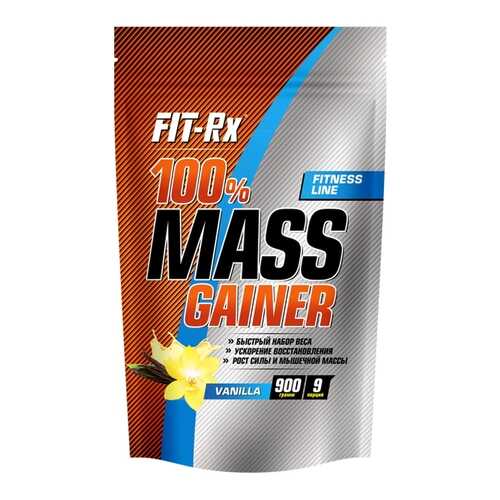 Гейнер FIT-Rx 100% Mass Gainer 900 г Ваниль в Сплав