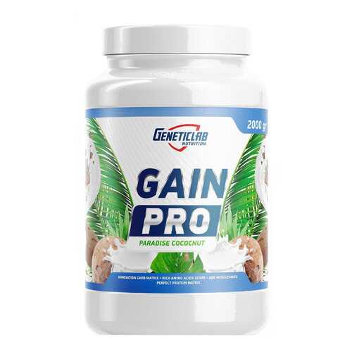 Гейнер GeneticLab Nutrition Gain Pro 2000 г Paradise Coconut в Сплав