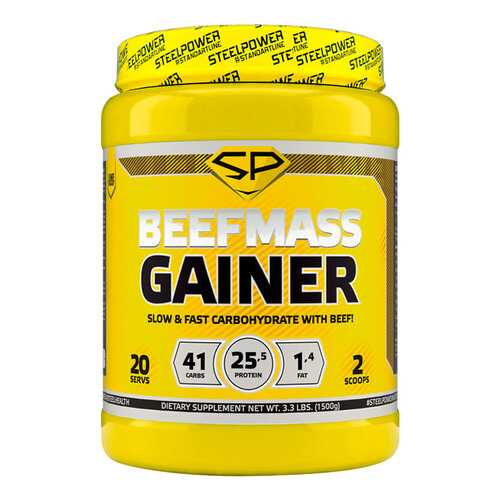 Гейнер говяжий STEEL POWER BeefMass Gainer 1,5 кг (Фисташковое мороженое) в Сплав