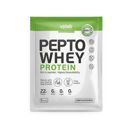 Гидролизат и изолят сыворотки Pepto Whey, 25 г., VPLAB в Сплав