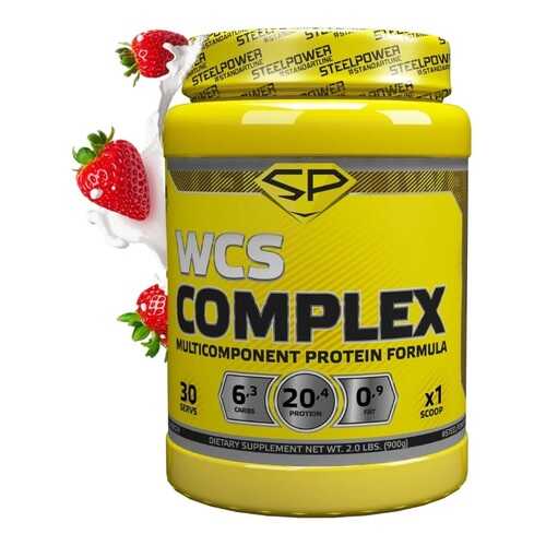 Мультикомпонентный протеин WCS COMPLEX 900 гр, вкус «Клубника со сливками», STEELPOWER в Сплав