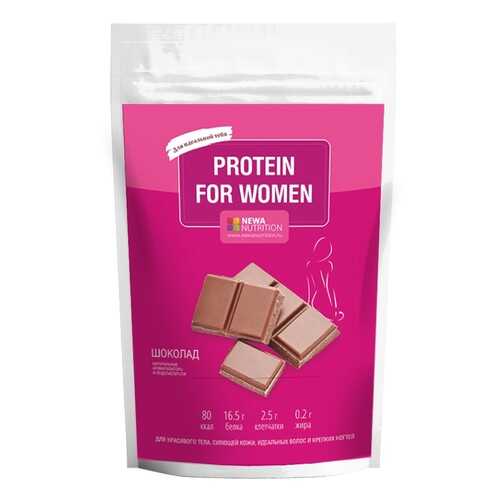 NEWA Nutrition Protein for Women, 395 г, вкус: шоколад в Сплав