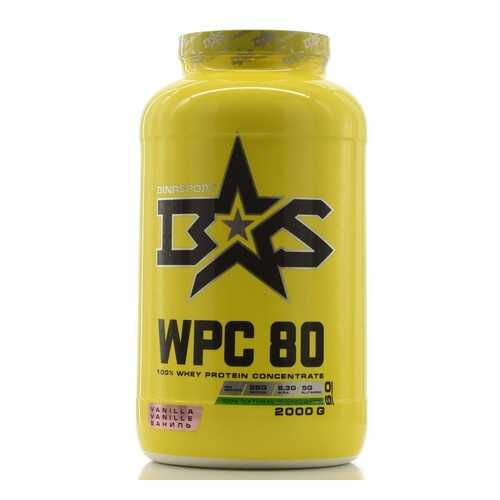 Протеин Binasport WPC 80 Whey Protein 2000 г Vanilla в Сплав