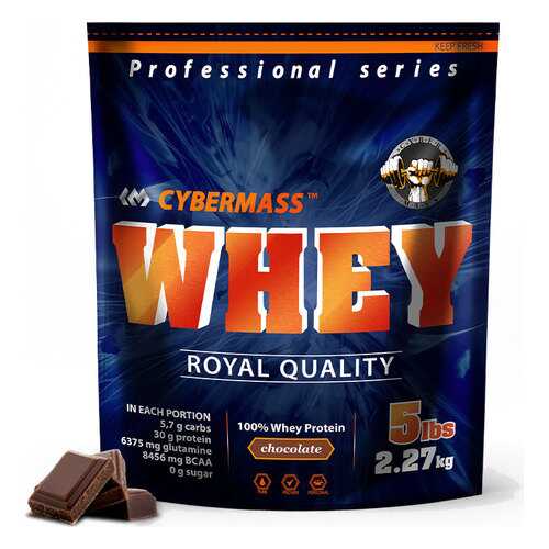 Протеин CyberMass Whey 2270 г Chocolate в Сплав